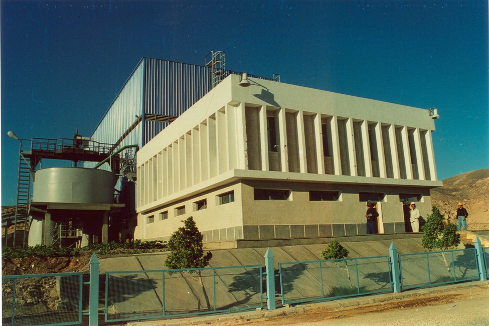 Abu Tartor Phosphate Complex - El Kharga - El Wadi El Gadid - Egypt